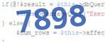 Введите код
